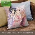 Fate/Kaleid Liner Prisma Illya: Prisma Phantasm - Illya & Miyu & Chloe Double-sided Printed Cushion Cover thumbnail 5