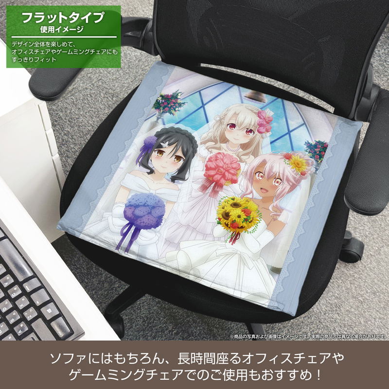 Fate/Kaleid Liner Prisma Illya: Prisma Phantasm - Illya & Miyu & Chloe Double-sided Printed Cushion Cover image 6