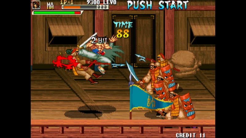 IGS Classic Arcade Collection <span class="ext" style="background-color: #2a475e; color: #FFFFFF;">STEAM</span> <span class="ext ext_digital">digital</span> image 3