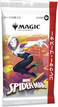 Magic: The Gathering - Marvel's Spider-Man Collector Booster (Japanese Ver.) (Set of 12 Packs) thumbnail 4