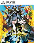 Persona 4 Revival thumbnail 1