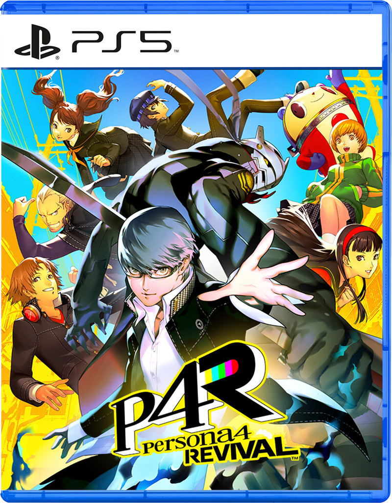 Persona 4 Revival image 1