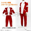 Uma Musume: Pretty Derby - Tracen Academy Jersey (Size L) thumbnail 11
