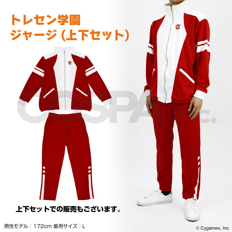 Uma Musume: Pretty Derby - Tracen Academy Jersey (Size L) image 11