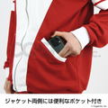 Uma Musume: Pretty Derby - Tracen Academy Jersey (Size L) thumbnail 5