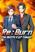 Re:Burn The Bonfire of Taiwan <span class="ext" style="background-color: #2a475e; color: #FFFFFF;">STEAM</span> <span class="ext ext_digital">digital</span> thumbnail 1