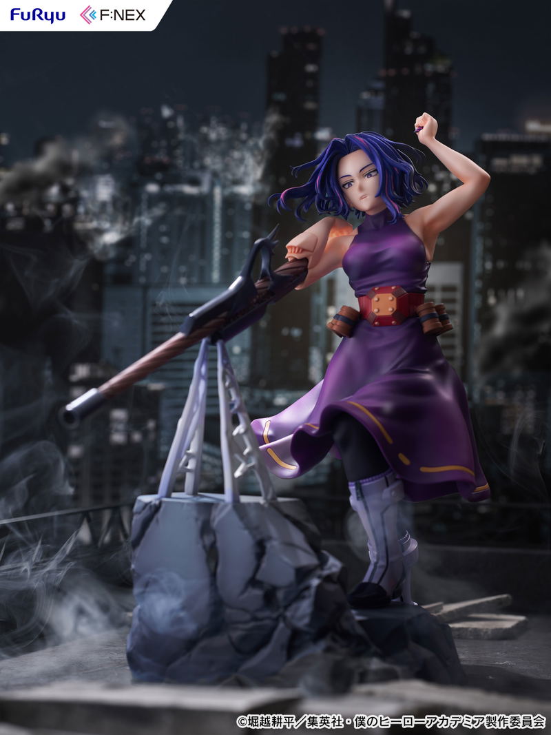 My Hero Academia 1/7 Scale Pre-Painted Figure: Lady Nagant image 10