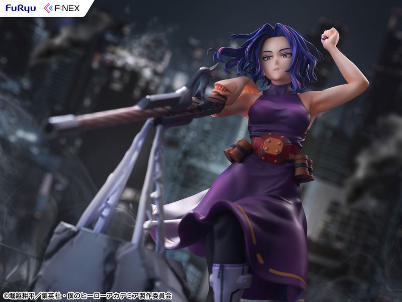 My Hero Academia 1/7 Scale Pre-Painted Figure: Lady Nagant image 13