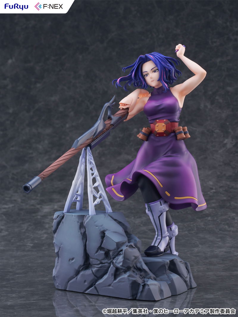 My Hero Academia 1/7 Scale Pre-Painted Figure: Lady Nagant image 2