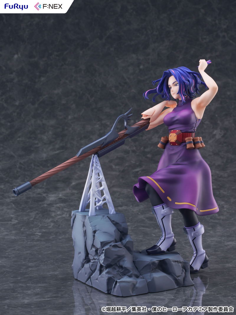 My Hero Academia 1/7 Scale Pre-Painted Figure: Lady Nagant image 3