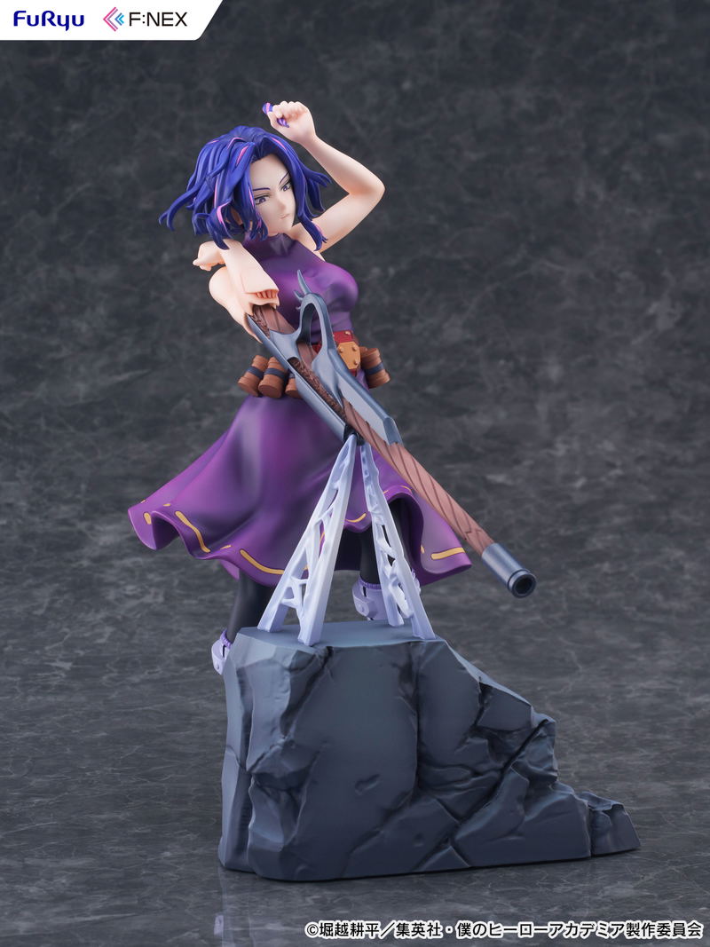 My Hero Academia 1/7 Scale Pre-Painted Figure: Lady Nagant image 4