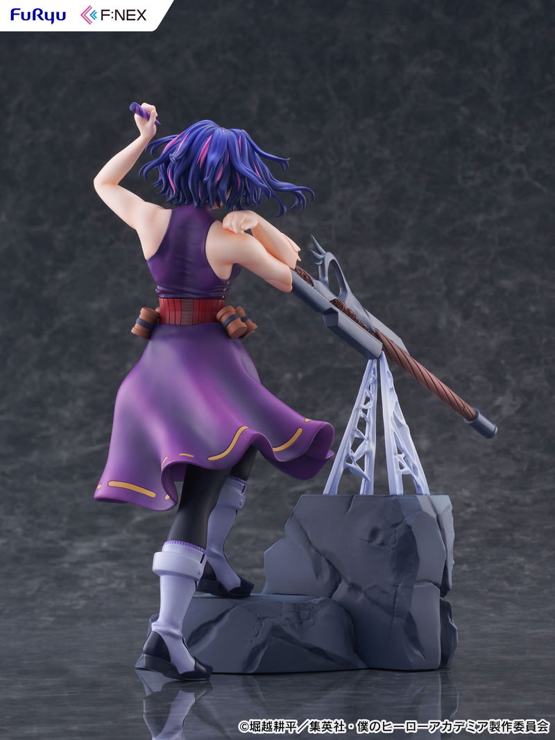 My Hero Academia 1/7 Scale Pre-Painted Figure: Lady Nagant image 5