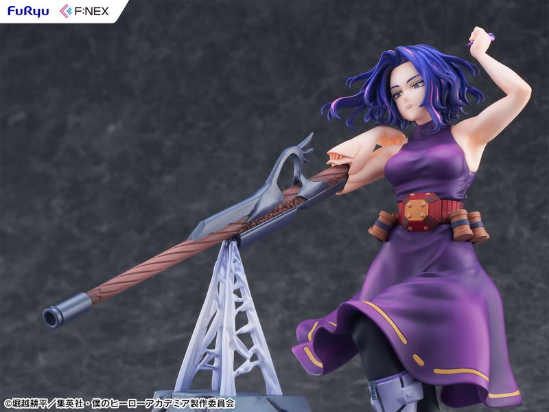 My Hero Academia 1/7 Scale Pre-Painted Figure: Lady Nagant image 9