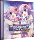 Hyperdimension Neptunia Re;Birth3: V Generation [Limited Edition] (Multi-Language) <span class="ext ext_LE">LE</span> <span class="ext" style="background-color: #003082; color: #FFFFFF;">PLAY EXCLUSIVES</span> thumbnail 6
