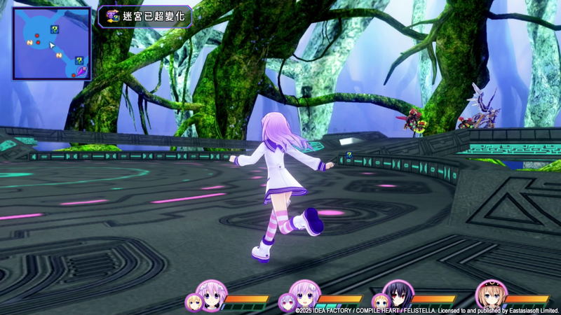 Hyperdimension Neptunia Re;Birth3: V Generation (Multi-Language) <span class="ext" style="background-color: #003082; color: #FFFFFF;">PLAY EXCLUSIVES</span> <span class="ext ext_SE">SE</span> image 12