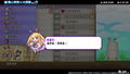 Hyperdimension Neptunia Re;Birth3: V Generation (Multi-Language) <span class="ext" style="background-color: #003082; color: #FFFFFF;">PLAY EXCLUSIVES</span> <span class="ext ext_SE">SE</span> thumbnail 14