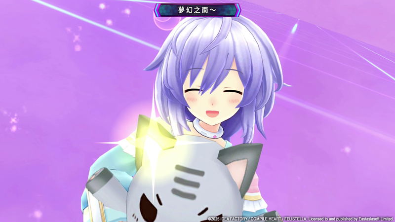 Hyperdimension Neptunia Re;Birth3: V Generation (Multi-Language) <span class="ext" style="background-color: #003082; color: #FFFFFF;">PLAY EXCLUSIVES</span> <span class="ext ext_SE">SE</span> image 16