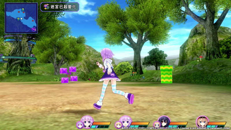 Hyperdimension Neptunia Re;Birth3: V Generation (Multi-Language) <span class="ext" style="background-color: #003082; color: #FFFFFF;">PLAY EXCLUSIVES</span> <span class="ext ext_SE">SE</span> image 17