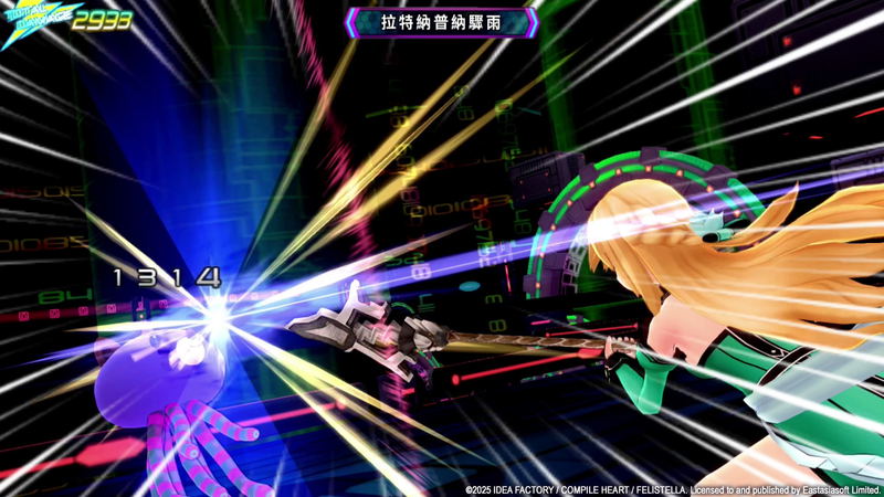 Hyperdimension Neptunia Re;Birth3: V Generation (Multi-Language) <span class="ext" style="background-color: #003082; color: #FFFFFF;">PLAY EXCLUSIVES</span> <span class="ext ext_SE">SE</span> image 18