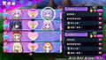Hyperdimension Neptunia Re;Birth3: V Generation (Multi-Language) <span class="ext" style="background-color: #003082; color: #FFFFFF;">PLAY EXCLUSIVES</span> <span class="ext ext_SE">SE</span> thumbnail 3