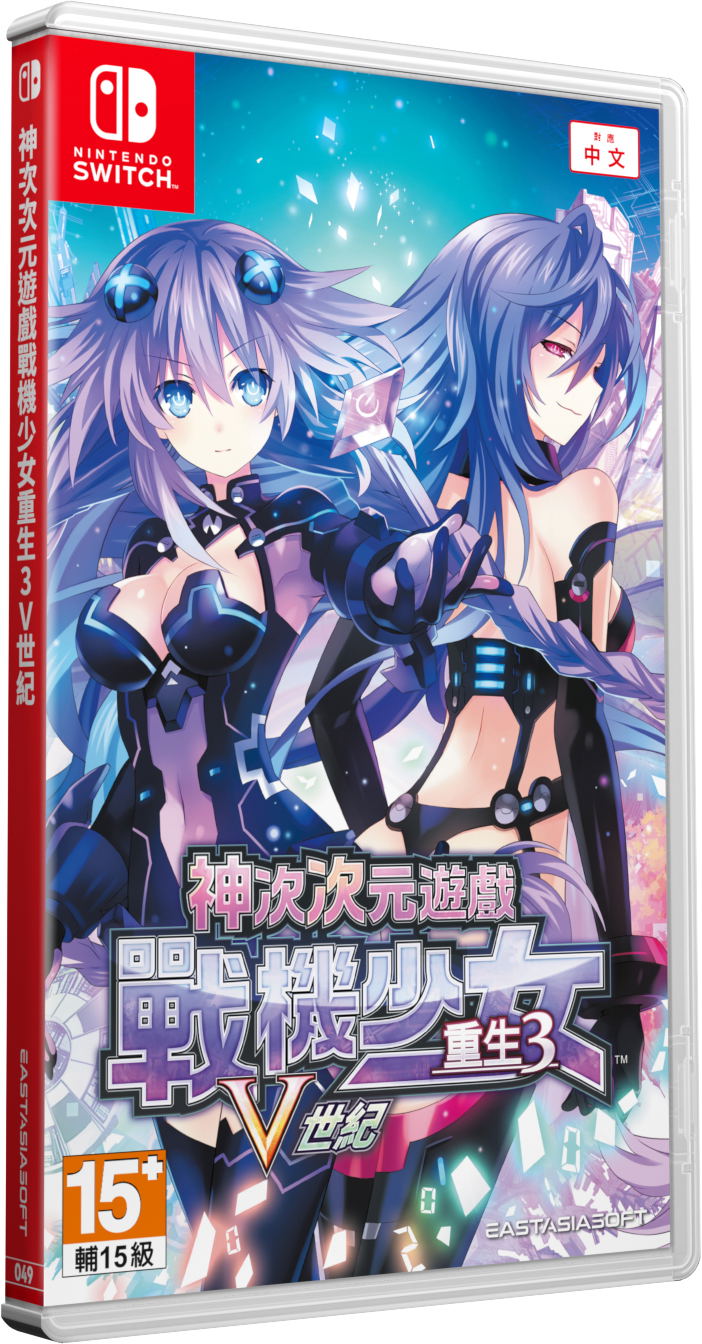 Macross Frontier Galaxy Live Final 2025 [Special Yack Deculture