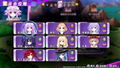 Hyperdimension Neptunia Re;Birth3: V Generation (Multi-Language) <span class="ext" style="background-color: #003082; color: #FFFFFF;">PLAY EXCLUSIVES</span> <span class="ext ext_SE">SE</span> thumbnail 6