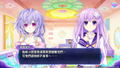 Hyperdimension Neptunia Re;Birth3: V Generation (Multi-Language) <span class="ext" style="background-color: #003082; color: #FFFFFF;">PLAY EXCLUSIVES</span> <span class="ext ext_SE">SE</span> thumbnail 9