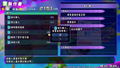 Hyperdimension Neptunia Re;Birth3: V Generation (Multi-Language) <span class="ext" style="background-color: #003082; color: #FFFFFF;">PLAY EXCLUSIVES</span> <span class="ext ext_SE">SE</span> thumbnail 10