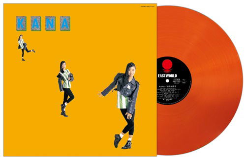 KANA [Limited Edition] (Clear Orange Vinyl) image 1