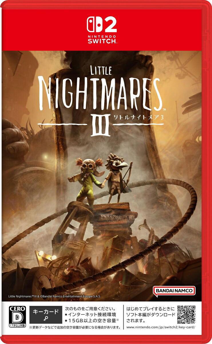 Little Nightmares III (Multi-Language) <span class="ext" style="background-color: #ff8c00; color: #FFFFFF;">Game Key Cart</span> image 1
