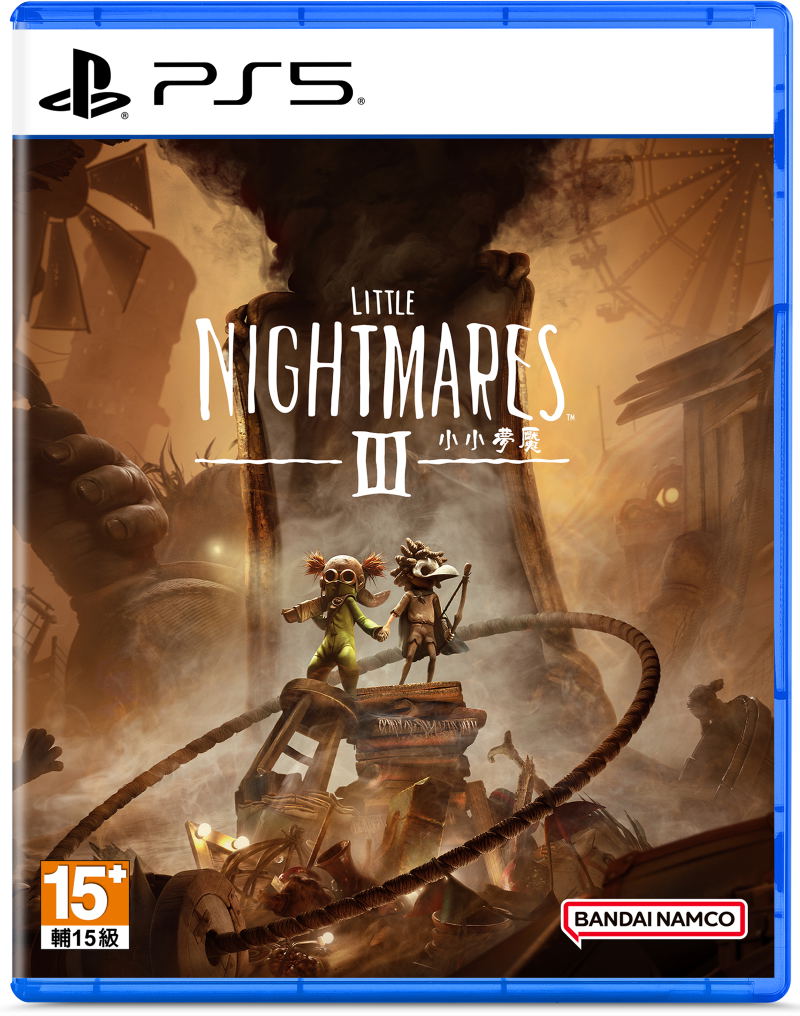 Little Nightmares III image 1