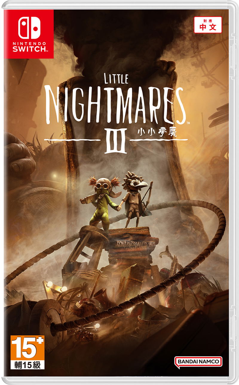 Little Nightmares III (Multi-Language) image 1
