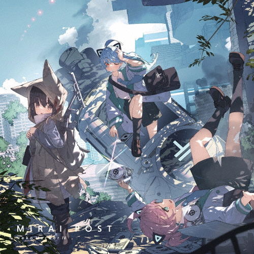 Neko Hacker IV: Mirai Post image 1