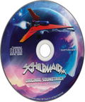 Schildmaid MX [Limited Edition] (Multi-Language) <span class="ext ext_LE">LE</span> <span class="ext" style="background-color: #003082; color: #FFFFFF;">PLAY EXCLUSIVES</span> thumbnail 7