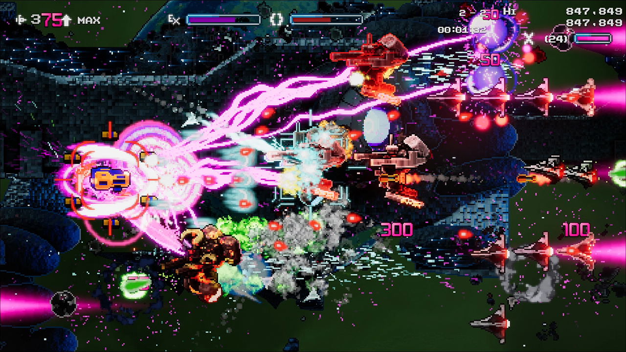 Schildmaid MX (Multi-Language) PLAY EXCLUSIVES SE for Nintendo