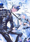 Shokuen Art Book: View Of The World thumbnail 1