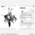 Shokuen Art Book: View Of The World thumbnail 2