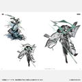 Shokuen Art Book: View Of The World thumbnail 5