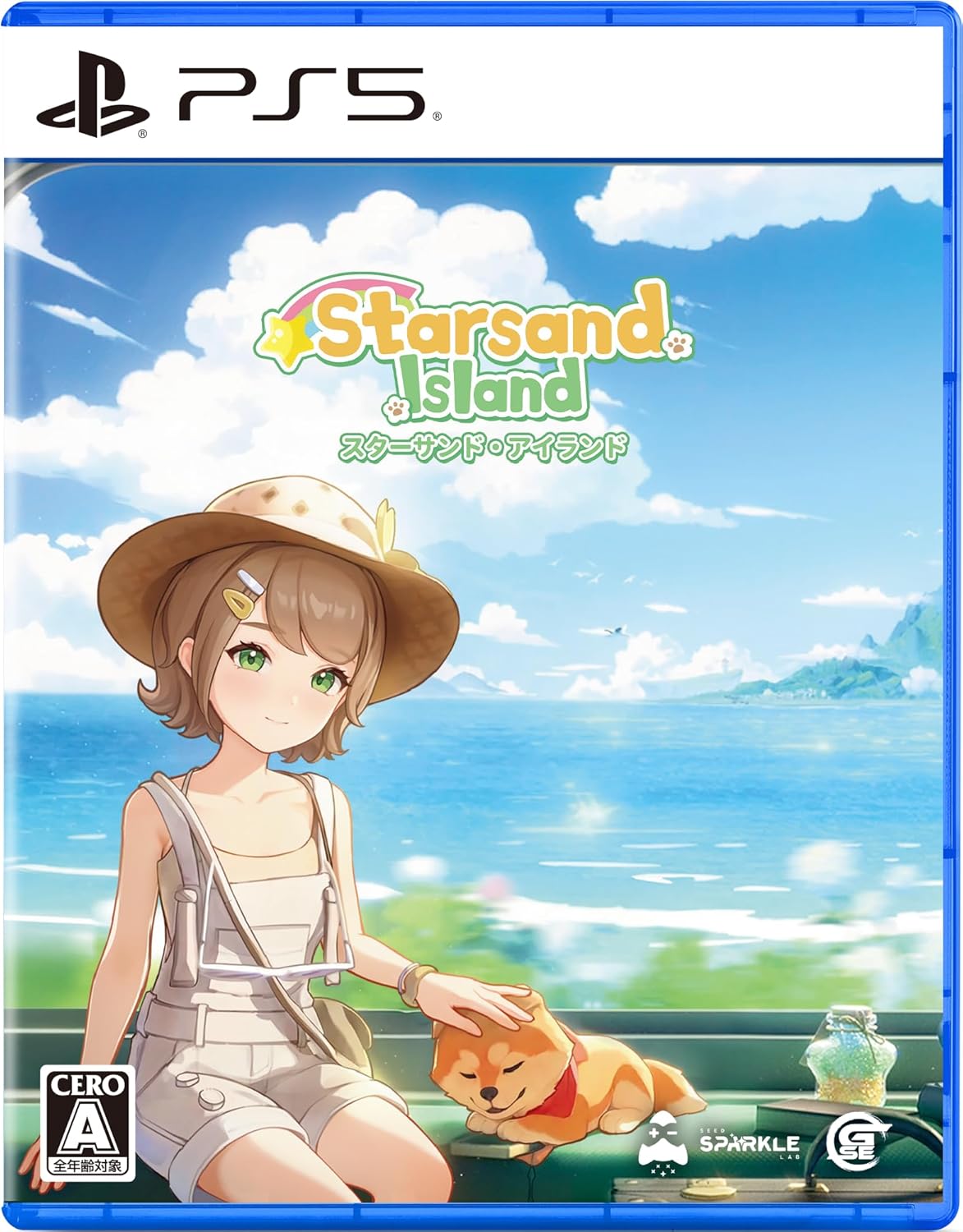 Starsand Island (Multi-Language) for PlayStation 5