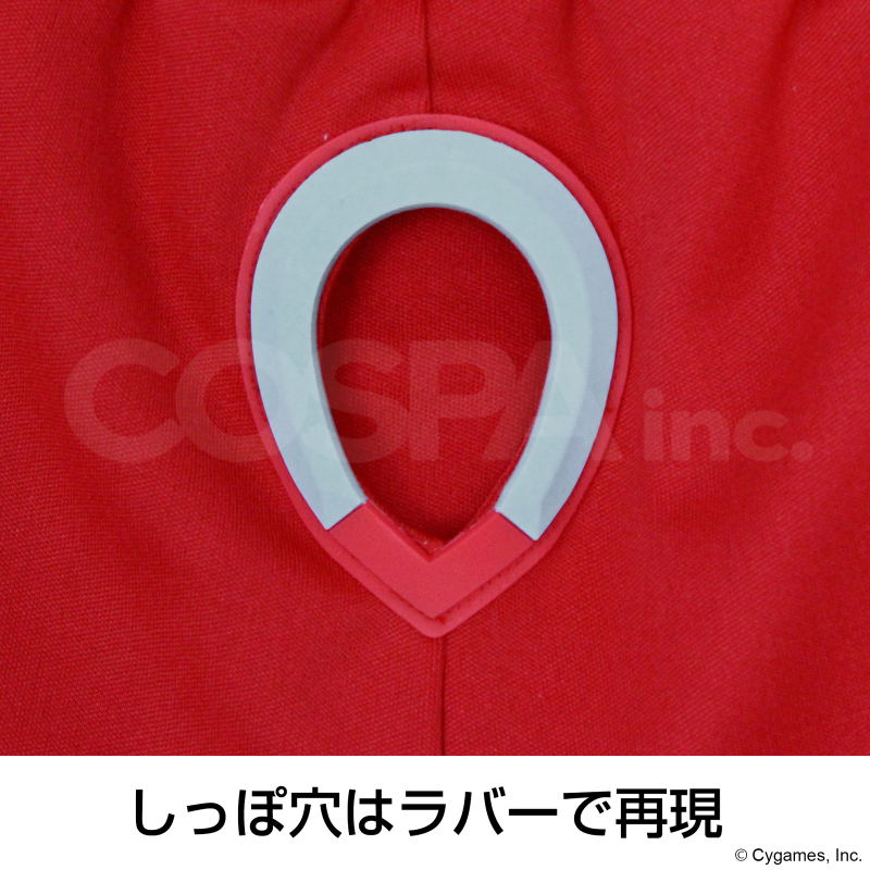 Uma Musume: Pretty Derby - Tracen Academy Jersey (Top And Bottom Set) (Size L) image 16