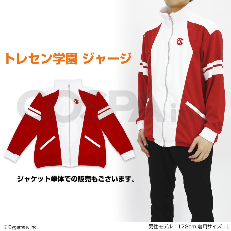 Uma Musume: Pretty Derby - Tracen Academy Jersey (Top And Bottom Set) (Size L) image 17