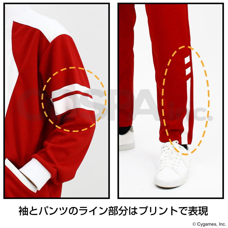 Uma Musume: Pretty Derby - Tracen Academy Jersey (Top And Bottom Set) (Size L) image 9