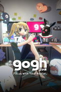 Gogh: Focus with Your Avatar <span class="ext" style="background-color: #2a475e; color: #FFFFFF;">STEAM</span> <span class="ext ext_digital">digital</span> thumbnail 1