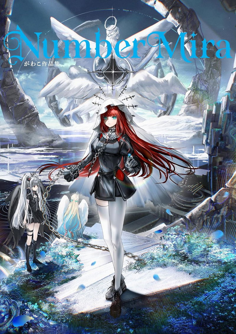 Gawako Artworks Collection: Number Mira image 1