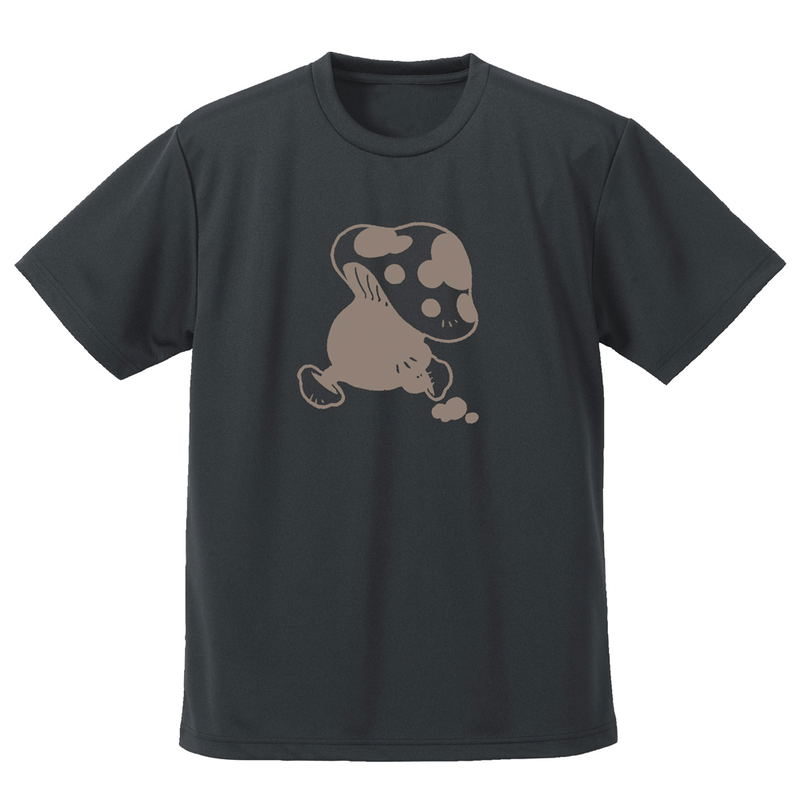 Delicious In Dungeon - Walking Mushroom Dry T-shirt (Gunmetal | Size S) image 1