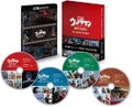 Ultraman 4K Discovery 4K ULTRA HD BOX thumbnail 1