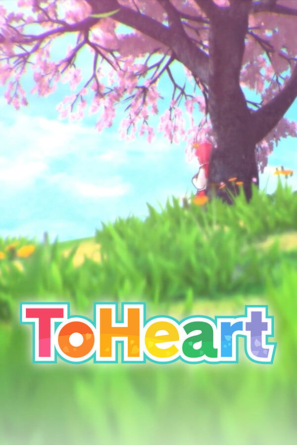 ToHeart <span class="ext" style="background-color: #2a475e; color: #FFFFFF;">STEAM</span> <span class="ext ext_digital">digital</span> image 1