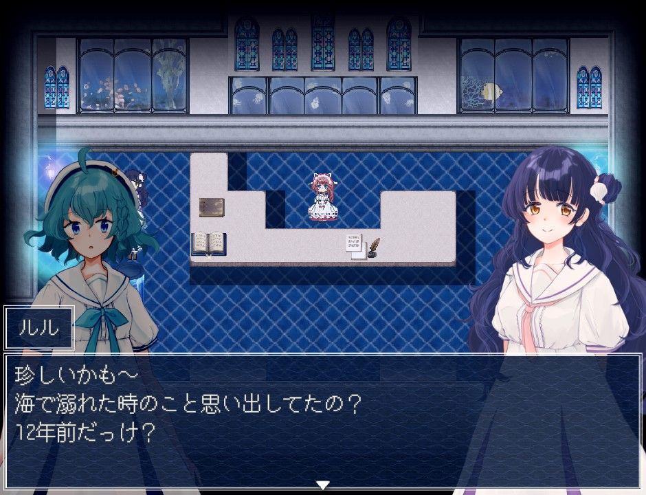 Aquarium wa Odoranai (Multi-Language)
