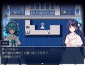 Aquarium wa Odoranai (Multi-Language) thumbnail 2