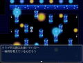 Aquarium wa Odoranai (Multi-Language) thumbnail 3